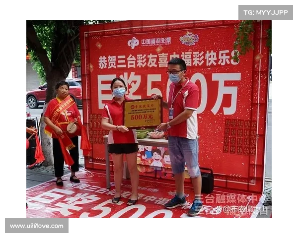 中国福彩:彩票文化的跃升与未来展望 中国福彩:彩票文化的跃升与未来展望